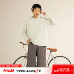ACTUP 吕小虎 轻薄小孔透气连帽卫衣春季男生运动速干情侣简约上衣 嫩绿白 L 175/92A