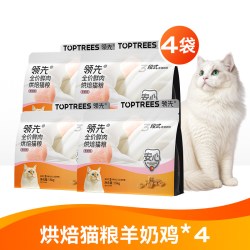 领先 烘焙猫粮羊奶鸡 1.5kg*4