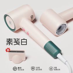 晨晏 高速电吹风机负离子护发速干家用大风强力吹风机不伤发速干