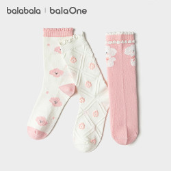巴拉巴拉 balaOne儿童袜含羊毛三双装 红白色调00361 5-7岁 120cm