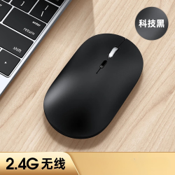 雷狼充电无线蓝牙鼠标静音type-c2.4g笔记本电脑办公鼠标 X2商务黑无线版