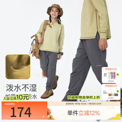 onmygame 儿童休闲运动长裤春秋季男童女童轻量户外裤子 暗岩灰 140