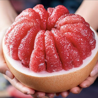 百亿补贴：胡鲜森 海南柚子红心蜜柚新鲜水果批发价当季应季红肉1.5斤起