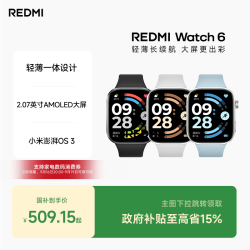 小米 REDMI/红米 Watch 6 心率血氧监测 蓝牙通话 智能手表