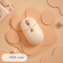 航世 MD198L 人体工程学鼠标 可爱猫爪创意鼠标 可充电无线蓝牙双模鼠标 男生女生通用 奶茶色-双模鼠标