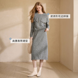 香影 浅灰色针织套装裙女2026冬装新款毛衣半身裙含羊毛气质两件套 浅灰 M