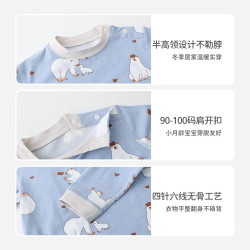 丽婴房 5A抗菌儿童中大童儿童内衣套装秋衣秋裤A类家居服套装 牛仔蓝 90 cm