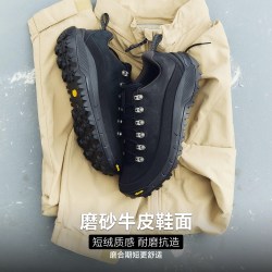 Danner MT N45 缓震防滑徒步鞋