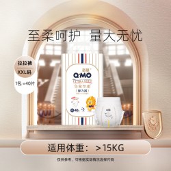 奇莫 皇家至柔系列 拉拉裤 XXL40片