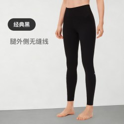 Keep 瑜伽裤 女士 紧身裤