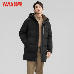 鸭鸭羽绒服 鸭鸭（YAYA）男士羽绒服连帽厚款保暖中长款