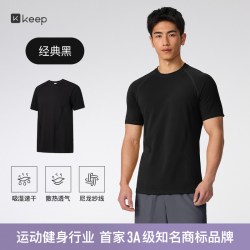 Keep 运动T恤 男士 T恤