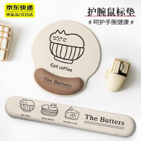 梵昇昱 护腕鼠标垫键盘手托套装 卡通趣萌可爱猫咪3D立体异形硅胶记忆棉男女生笔记本办公电脑桌垫游戏垫 鼠标垫+键盘手托
