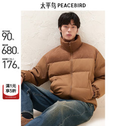 太平鸟 冬季仿麂皮灯芯绒复古面包服潮 第一批