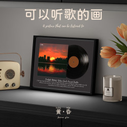 赟娅 灯光画音箱摆件蓝牙音响小众纪念品情人节生日定制中秋礼物男女生 落日黄昏