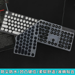 咔咔鱼 适用前行者GX330键盘膜前行者TK950键盘保护膜前行者912按键套狼蛛F2016防尘罩狼蛛F2088键盘贴 柔软硅胶键盘膜-黑色 前行者GX330机械键盘104键