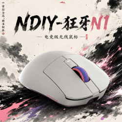 NDIY狂牙N1静音鼠标三模无线有线游戏办公专用人体工学充电滑鼠 黑粉黛-电竞版-光微动-500毫安