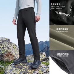 探路者 专业软壳裤男防泼水新款舒适透气户外徒步登山裤休闲长裤