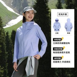 探路者 软壳衣外套男女防风防泼耐磨户外徒步登山服