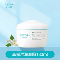 宫中秘策 儿童面霜宝宝润肤霜秋冬长效保湿滋润补水新生婴儿面霜