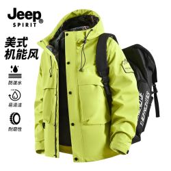 JEEP SPIRIT 防风防水 荧光绿 2XL 男士夹克