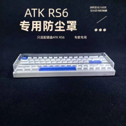 机械键盘亚克力防尘罩适配RS6/RS7 V2/RS6air防水罩64键机械键盘防水防尘罩磁轴电竞客制化键帽罩 ATK RS6[只盖按键]