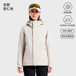 思凯乐 户外三合一冲锋衣男女26新款抓绒鹅绒登山外套