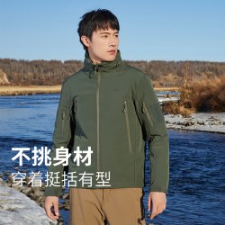 思凯乐 户外软壳衣男款防风防泼水加绒冲锋衣内胆登山服徒步外套
