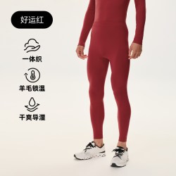 Keep 美利奴羊毛速干衣 中性 T恤