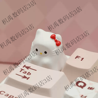 三栖虎 个性键帽可爱机械键盘帽单个客制化esc送女生礼 胡萝卜米菲正品保障 幽灵hellokitty