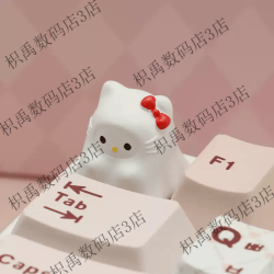 三栖虎 个性键帽可爱机械键盘帽单个客制化esc送女生礼 胡萝卜米菲正品保障 幽灵hellokitty