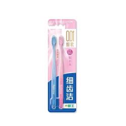 狮王 细洁齿晶彩系列 小头软毛牙刷 10支 家庭装