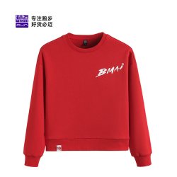 必迈 运动卫衣 情侣 卫衣