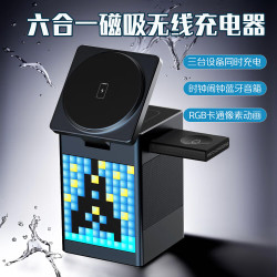 EOENKK Qi2三合一无线充电器magsafe磁吸苹果iPhone17ProMax手机apple watch手表耳机多功能快充底座支架 曜石黑