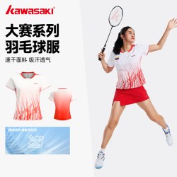 KAWASAKI 旗舰店男女专业羽毛球服大赛服装速干透气运动短袖T
