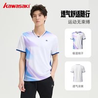 移动端：KAWASAKI 羽毛球运动服专业大赛服速干男士款短袖T恤运动套装