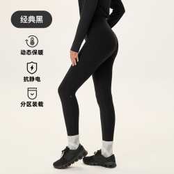 Keep 跑步短裤男女紧身裤马拉松高弹速干跑步越野训练压缩裤带腰包