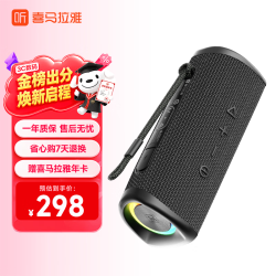 喜马拉雅 好声音声焰T5智能蓝牙音箱便携式电脑家用桌面台式机音响游戏迷你播放器七夕生日礼物 深空黑赠年会员