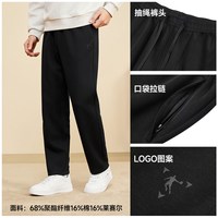 乔丹 运动长裤男2026秋季新款直筒宽松休闲男士针织卫裤裤子跑步