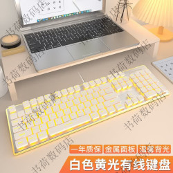 ZWHANDGX710有线静音巧克力键盘套装鼠标办公游戏通用键盘正品保障 白色按键静音