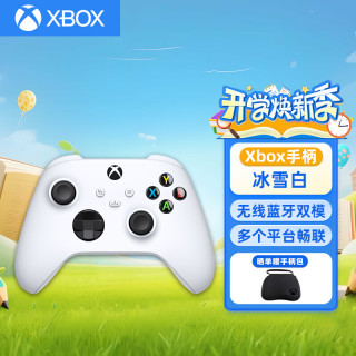 微软 XBOX微软XBOX手柄Series X/S无线控制器PC Steam游戏手柄国行手柄 XBOX手柄（冰雪白）＋PC连接线