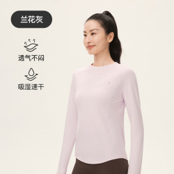 Keep 瑜伽服女运动长袖速干柔软收腰显瘦健身普拉提运动上衣t恤秋