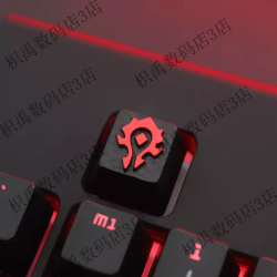 三栖虎 WOW魔兽世界外设周边部落机械键盘锌铝合金金属个性键帽 联盟正品保障 部落