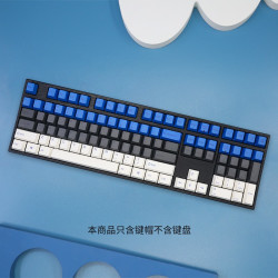 阿米洛 热升华PBT键帽 机械键盘键帽 特色键帽  湖蓝108键主题键帽