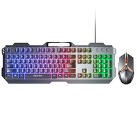 GYSFONE 适用技嘉AORUS15P 15.6英寸笔记本无线鼠标RX5L电脑15G蓝牙充电鼠标 有线键盘+有线鼠标 AORUS 15G/15P 15.6英寸