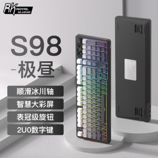 ROYAL KLUDGE RK S98三模无线机械键盘蓝牙有线2.4G全键热插拔TOP结构RGB旋钮TFT彩屏PBT键帽下灯位 S98极昼版三模热插拔 灰木轴V4（麻将音）