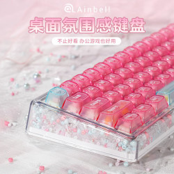 AINBELL机械键盘DIY客制化有线/无线/蓝牙三模办公键盘女生高颜值键盘静音打字手感好 Base68粉蓝键帽 星黛轴