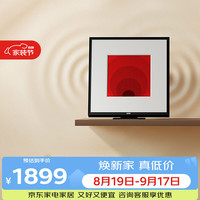 三星 Music Frame系列 HW-LS60D/XZ 画壁艺术蓝牙音响 无线杜比环绕全景声 画框音箱 HW-LS60D/XZ