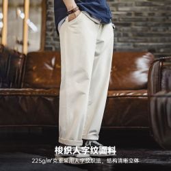 马登 Easypants男士休闲裤白色通勤直筒裤美式宽松垂感长
