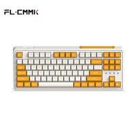 腹灵 CMK87-SAM 87键 2.4G蓝牙 多模无线机械键盘 香蕉黄 凯华BOX白轴 RGB
